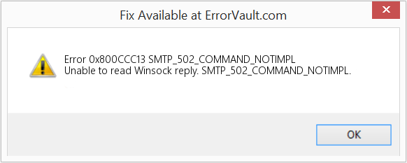 SMTP_502_COMMAND_NOTIMPL 수정(오류 오류 0x800CCC13)