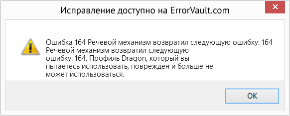 Не удалось распечатать изображение из за следующей ошибки